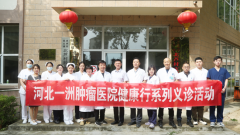  ӱһҽԺ̽߳ȥ+˫ģʽ֮·