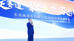 �������ó�2026��Ŀ��17.6������׼��ɶ��Ʒ��