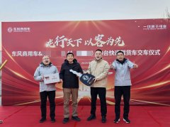 ������Ч��ˣ�30̨������������������KR������������Ȧ