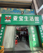 ����һ������ݡ����ƿ�����켦����ҩ�����ȣ���ָ��������ƭ�ϣ��ֳ��������ҩ����Ȩ�顱