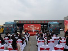 ȼ���˳ǣ������������������͡����ⳡ�´��ۻ�ֱ�ӰѸ�������