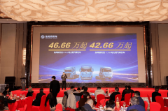 �����۳� �����³�Բ���չ� ����վ��������KH630�ۼ�46.66��Ԫ��