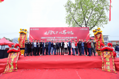 �������ó�ն���̨����Դǣ�������������츣�������±��