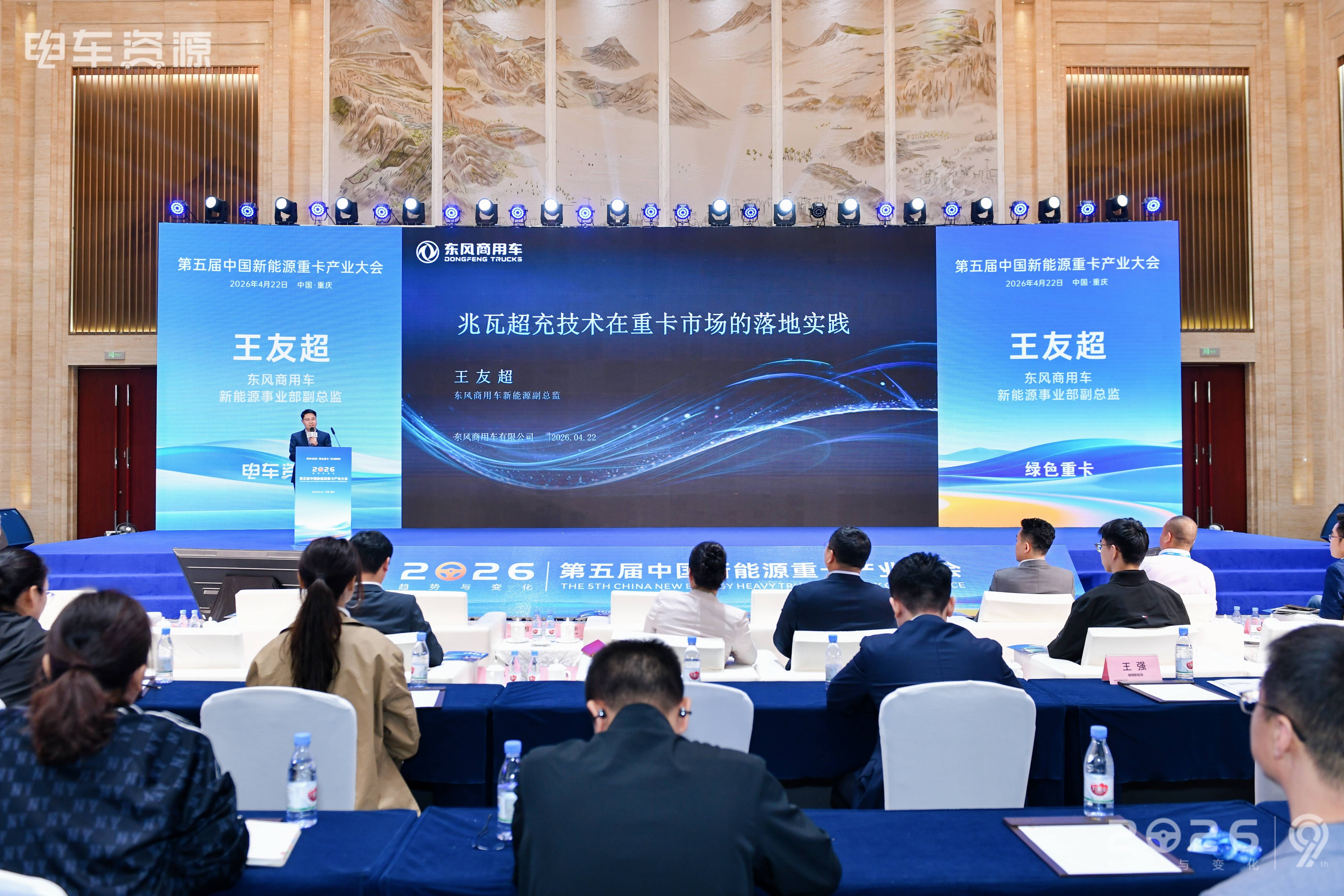 XIE_9058.JPG