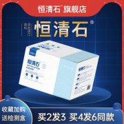 �³������·�װ�޳���ȩ��Ʒ�������а�2026��˿���Լ۱ȳ�ȩ