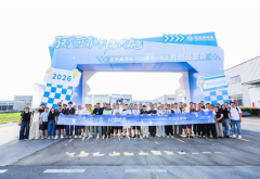 ���û�Ϊ�ߣ���ɿ�Ʒ�ʣ��������ó�2026���п���Ʒ����Ʒ����Բ������